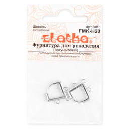 Zlatka Швензы FMK-H20 15 x 15 мм 5 х 2 шт 01 под серебро  фото 3