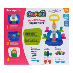 Набор для игры с пластилином Фабрика мороженого - Эврики фото 4