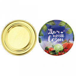 Крышка СКО1-82 Дачный сезон, для бытового консервирования, с уплотнителем, золото, жесть консервная пищевая ЭЖК 0,18мм, пищевой лак, ТУ 9697-001-61-661643-001, упаковка: термоусадочная пленка (Россия) - Домашняя мода фото 3