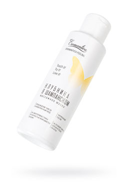 Массажное масло Eromantica Клубника и шампанское, 110 мл