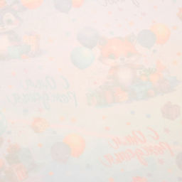 Цена за 10 шт. Бумага упаковочная «Милые зверята», глянец, 100×69 см