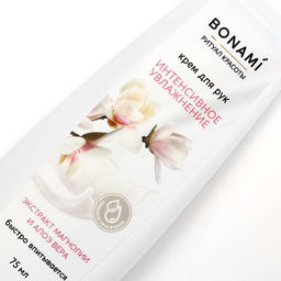 Крем для рук с экстрактом магнолии и алоэ вера, интенсивное увлажнение, 75 мл, BONAMI