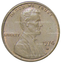 1 цент 1974 года D США