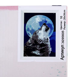 Картина по номерам на холсте с подрамником Одинокий волк, 20х30 см - Школа талантов фото 6
