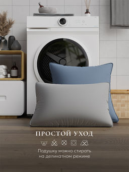 Подушка "ESPERA Comfort 3D Gray", 50х70, ЕС-8514