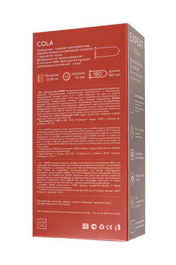 Презервативы EXPERT Cola Germany 12шт. (аромат Колы)