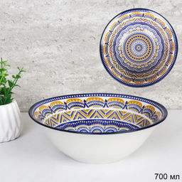 Тарелка глубокая суповая 600 мл / 4805-3 / уп 72