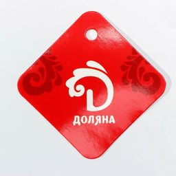 Корзинка для подачи Доляна «Молочный шоколад», 30×19.5×6 см, коричневая