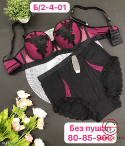 Комплект нижнего белья без пуш ап - Bruno фото 2