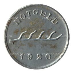 2 пфеннига 1920 года Германия Нотгельд (Мергентхайм)