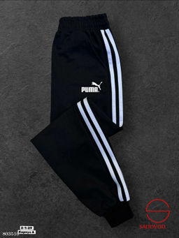 Штаны спортивные для мальчика - Bruno фото 2