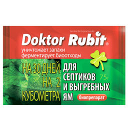 Средство "Доктор Рубит" для выгребных ям и септиков, 75г