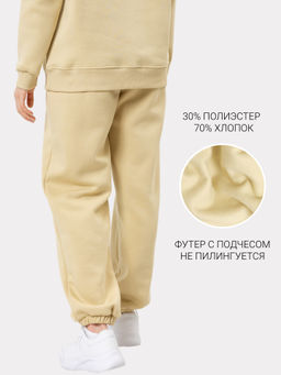 Утепленные джоггеры свободного силуэта в оттенке горчица - Mark formelle фото 2