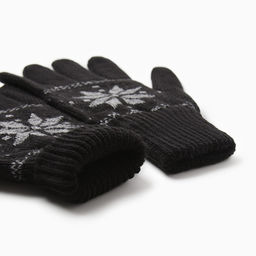 Перчатки мужские новогодние KAFTAN The best, размер 22