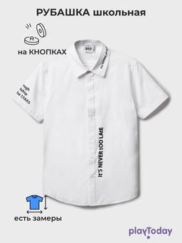 PlayToday / Рубашка для мальчика  фото 7