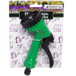 Цена за 3 шт. Распылитель-пистолет 5 режимов ДоброСад