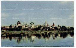 Открытка Ростов Великий  Общий вид Ростовского Кремля с озера Неро