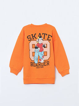 Nostaljik Maymun Bask?l? Erkek ?ocuk Sweatshirt - Waikiki фото 3