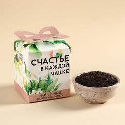 Чай чёрный Счастье в каждой чашке, вкус: ваниль и карамель, 50 г.