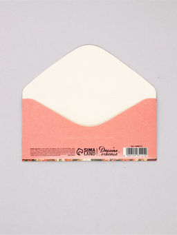 Цена за 10 шт. Конверт для денег «Всё нормально», леопард,16,5 х 8 см