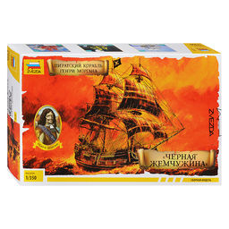 Пиратский корабль Генри Моргана "Черная Жемчужина"