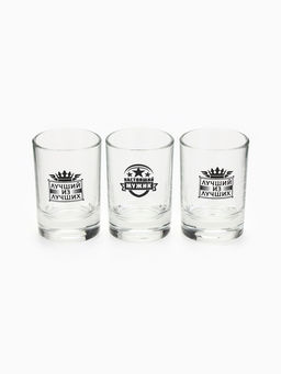 Подарочный набор стопок «С 23 февраля», 3 шт.