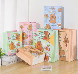 Подарочный пакет Капибара маленький