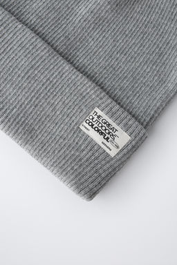 GORRO PUNTO CANAL? ETIQUETA / Gris - Zara фото 3
