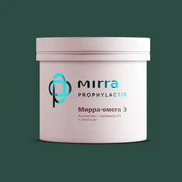 3388 МИРРА-ОМЕГА3 БИОКОМПЛЕКС С ВИТАМИНОМ D3 И ЛИКОПИНОМ - Mirra фото 4
