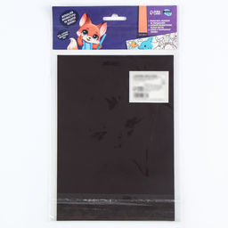 Цена за 2 шт. Магнит-раскраска многоразовая «Принцесса и сказочные Единорожки», 14.8×21 см