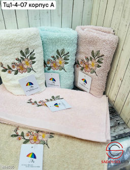 Полотенца набор из 12 шт