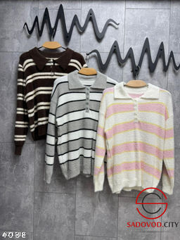 Джемпер в полоску оверсайз