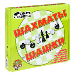 Шашки/шахматы