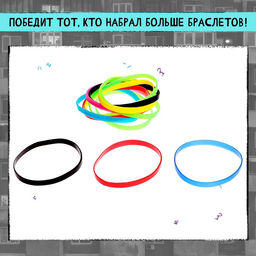 Подвижная игра Резиночка - Лас играс kids фото 14