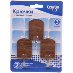 Цена за 5 шт. Крючки в наборе 3шт на липком слое "ИДЕЯДОМА", форма прямоугольник, принт тёмное дерево, нагрузка 2кг