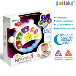 Музыкальная игрушка Бубен, световые и звуковые эффекты, цвет МИКС