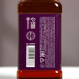 Гель для душа виски мужской С Новым Годом, 250 мл, аромат древесный с пряными нотами, Чистое счастье