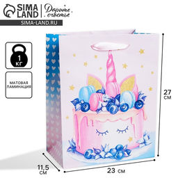 Цена за 2 шт. Пакет подарочный ламинированный, упаковка, Sweet, ML 23 х 27 х 11.5 см