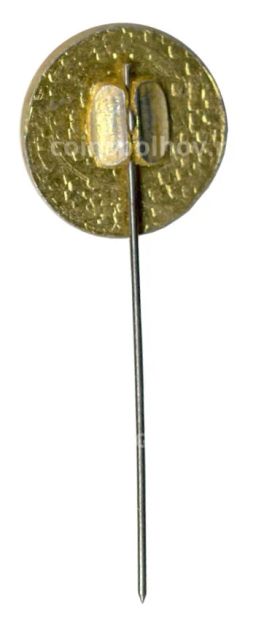 Значок ВНИИ Гидромаш