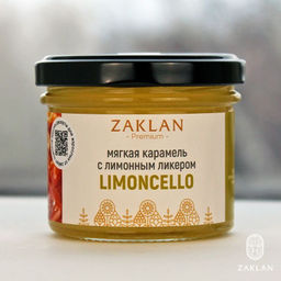 Мягкая ликерная карамель с лимоном и лимонным ликером