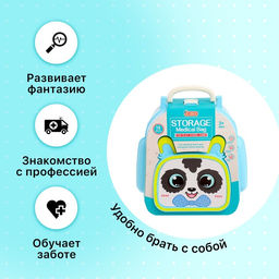 Игровой набор доктора «Юный врач», в чемодане