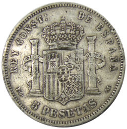5 песет 1891 года Испания