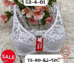 Женский кружевной лифчик