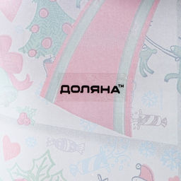 Блюдо сервировочное Доляна «Подарок. С Новым Годом», 15.5×17.3 см, стекло