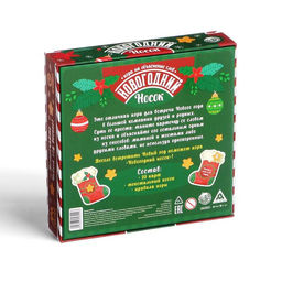 Настольная игра на объяснение слов Новогодний носок, 99 карт, носок - Лас играс фото 9