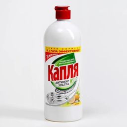 КАПЛЯ VOX ср-во д/мытья посуды 850мл соль-эффект Лимон