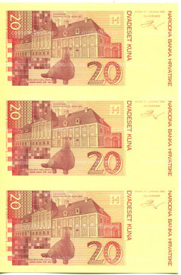 20 куна 1993(1994) года Хорватия  неразрезанный лист, пробный