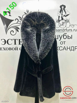 Эко шубки с английским воротником - Bruno фото 2