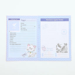 Набор Котики, косметичка, расчёска, наклейки для ногтей, 2 резинки, анкета для девочек А6, МИКС - Simaland фото 8