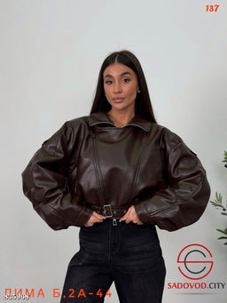 Кожаная куртка весенняя - Bruno фото 2